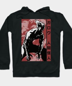 Garou Hoodie Official Haikyuu Merch