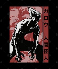 Garou Tapestry Official Haikyuu Merch