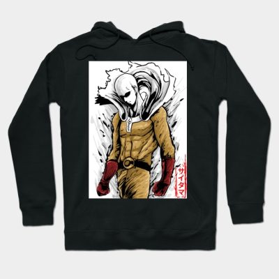 Saitama Hoodie Official Haikyuu Merch