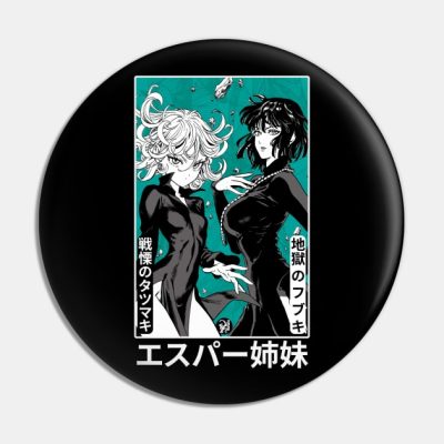 Psychicsistersstyle Pin Official Haikyuu Merch