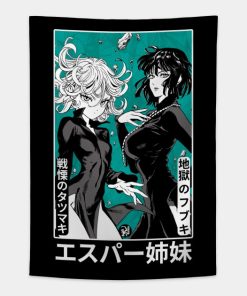 Psychicsistersstyle Tapestry Official Haikyuu Merch