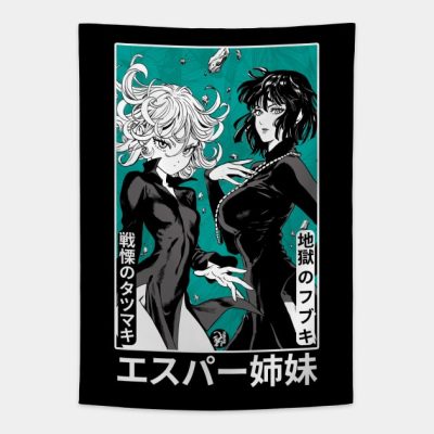 Psychicsistersstyle Tapestry Official Haikyuu Merch