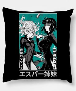 Psychicsistersstyle Throw Pillow Official Haikyuu Merch