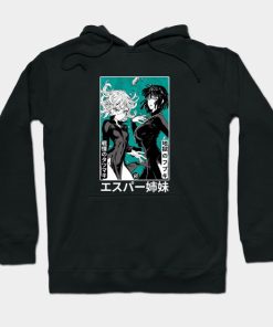 Psychicsistersstyle Hoodie Official Haikyuu Merch