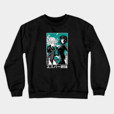 Psychicsistersstyle Crewneck Sweatshirt Official Haikyuu Merch