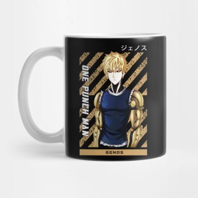 Genos Mug Official Haikyuu Merch