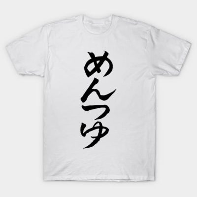 One Punch Man Saitama Noodle Sauce T Shirt T-Shirt Official Haikyuu Merch