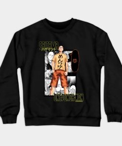 Saitama Crewneck Sweatshirt Official Haikyuu Merch