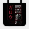 Garou One Punch Man Tote Official Haikyuu Merch