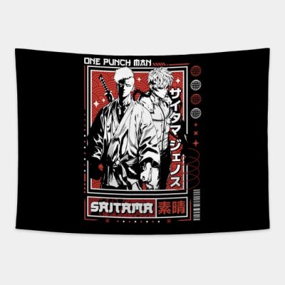 Opm The Master Saitama Tapestry Official Haikyuu Merch