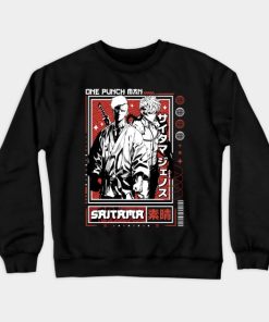 Opm The Master Saitama Crewneck Sweatshirt Official Haikyuu Merch