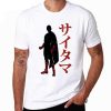 HTB1sQ6xazzuK1RjSspeq6ziHVXae - One Punch Man Merch