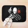 urbathmat flatlay context smallsquare750x1000.1u5 1 - One Punch Man Merch